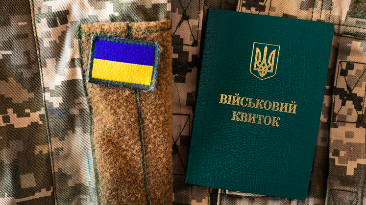 Кабмін змінив порядок бронювання військовозобов’язаних — що треба знати? Пояснюють юристи