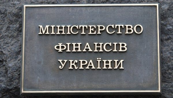 У Мінфін спростували інформацію про підвищення податків для ФОПів