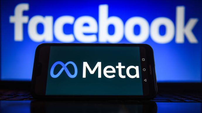 Facebook припинить показ таргетованої реклами для британки після її позову до суду