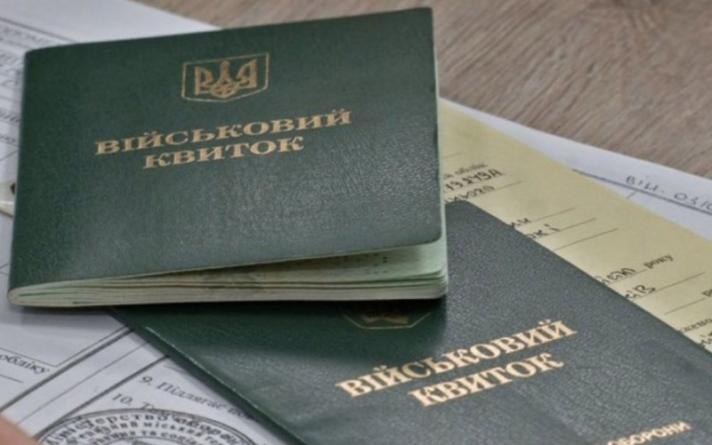 Кабмін вніс зміни до законопроєкту про відстрочку від мобілізації педагогів та студентів