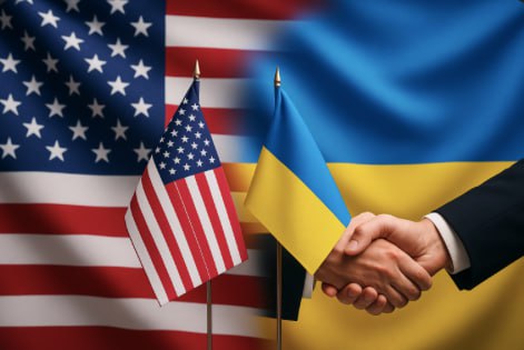 Перспективи відносин США та України у 2025 році: підтримка, сценарії та очікування від ШІ
