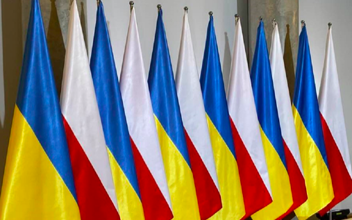 Польща отримала згоду від України на пошукові роботи на Рівненщині у справі Волинської трагедії