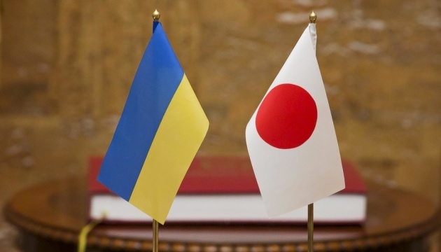 Японія підписала угоду з Україною на 3 мільярди доларів