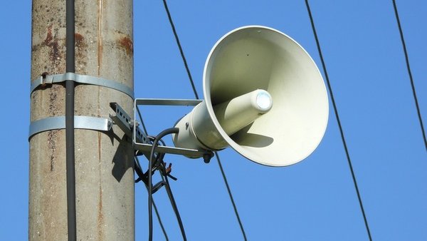 На Дніпровщині запровадили нову систему оповіщення про повітряну тривогу
