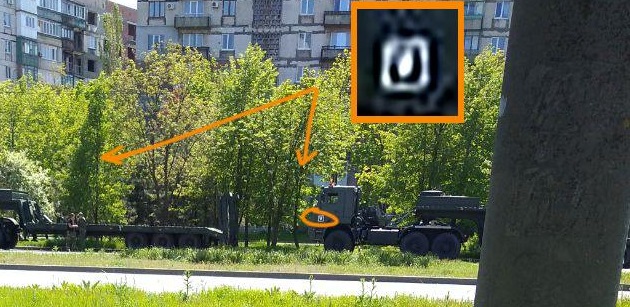 Нові маркування на російській техніці: через Маріуполь фіксують рух у напрямку Ростовської області