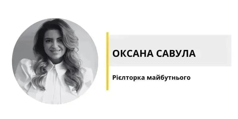 Шлюбний договір: чому зрілі пари думають про це наперед