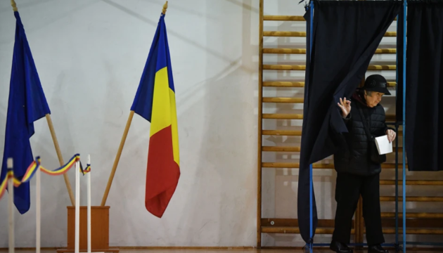 У день виборів у Румунії російські хакери атакували урядові та політичні сайти