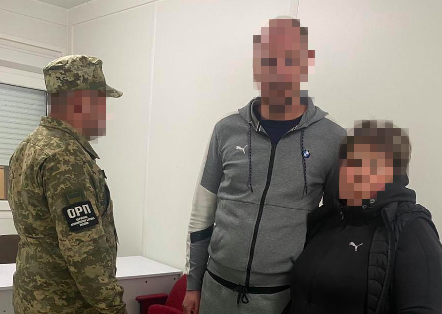Мешканець Черкащини одружився із сусідкою, аби виїхати за кордон до дружини