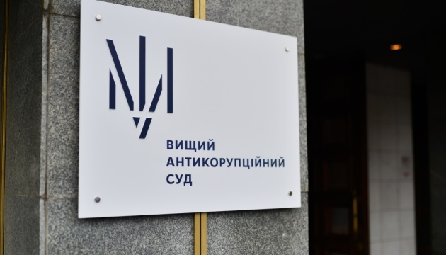 Ексголова ТЦК Харкова «переписав» авто за 4,8 млн грн на близьких — ДБР вимагає конфіскації