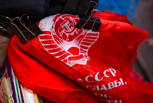 У Берліні тимчасово заборонили радянську символіку