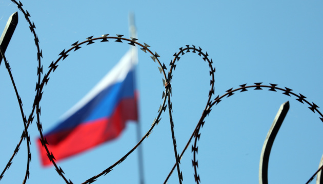 Британія готує рекордні санкції проти тіньового флоту Росії