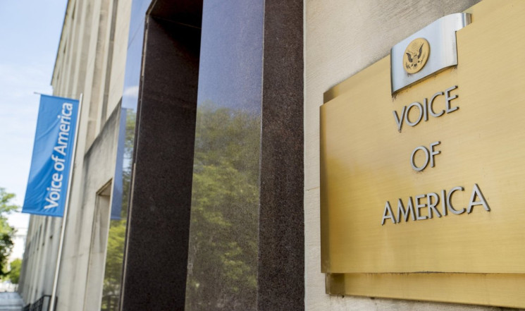 Адміністрація Трампа виставила на продаж будівлю "Голосу Америки" у Вашингтоні