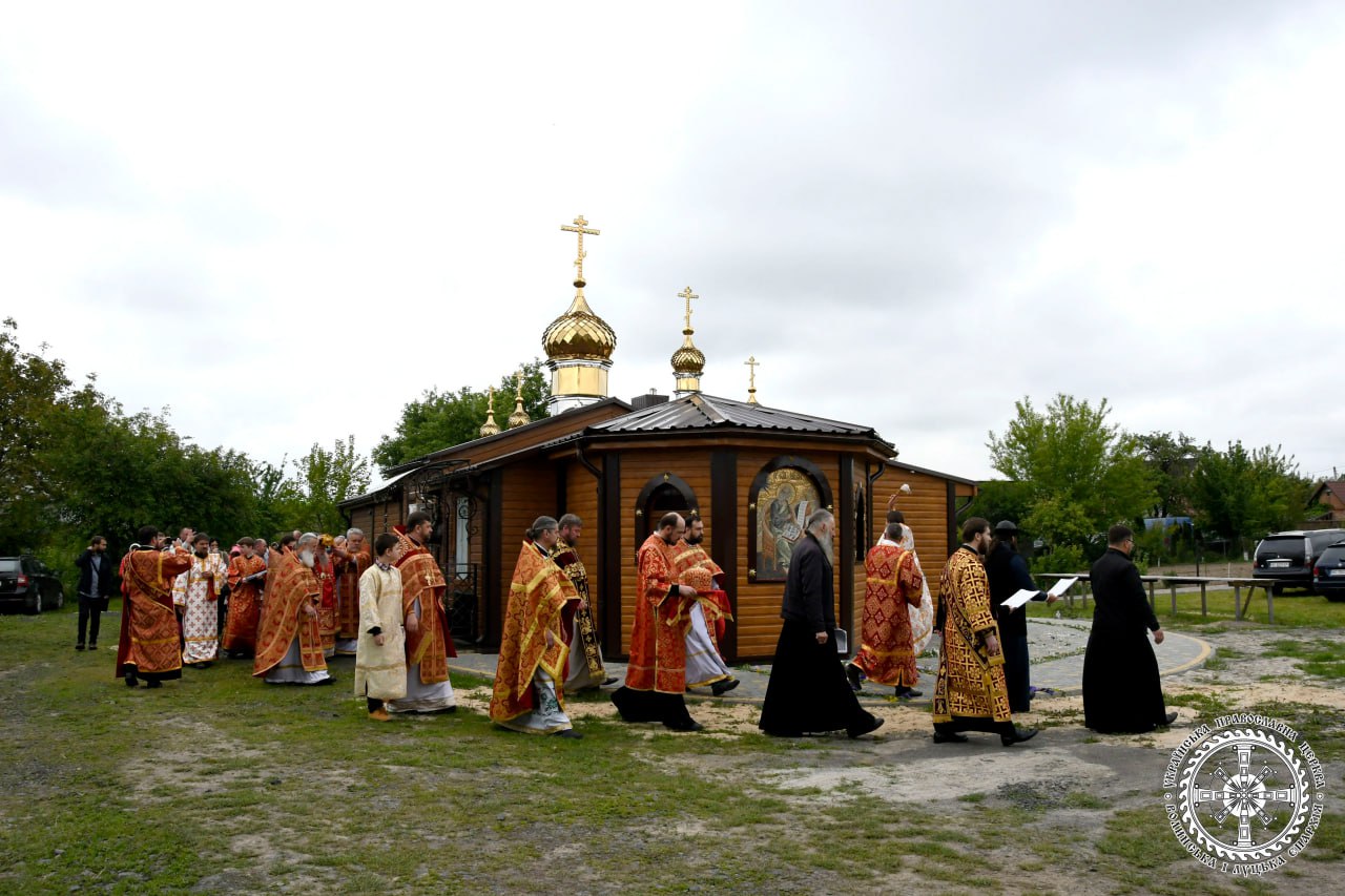 У Луцьку освятили новий храм УПЦ МП на четвертому році повномасштабної війни