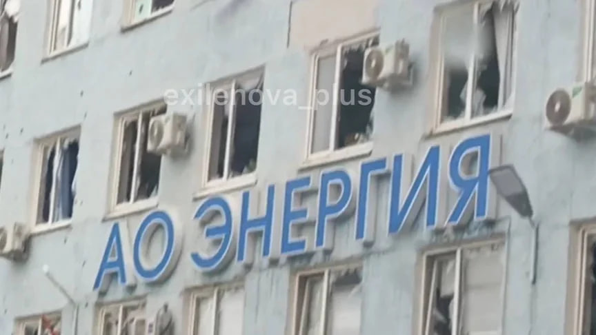 ЗСУ атакували завод "Енергія" у Росії, що виготовляє компоненти для ракет "Іскандер"