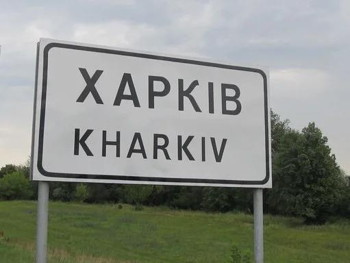 Ворожі БпЛА атакували Харків: 23 постраждалих, серед них — діти