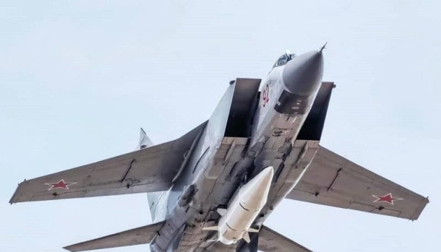 Росія завдала ракетно-дронової атаки – вибухи в кількох областях