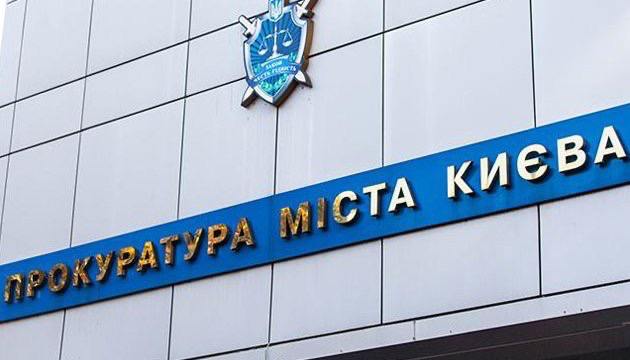 Майже 350 прокурорів з інвалідністю пройдуть перевірку дисциплінарної комісії