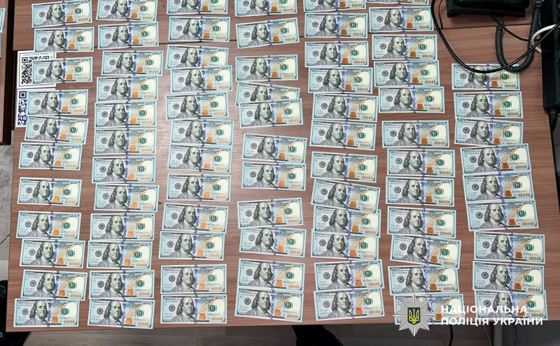 У Києві жінка вкрала $50 тисяч на першому побаченні — її затримали