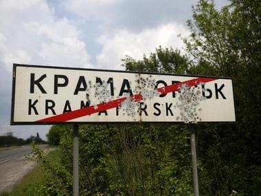 Російські війська обстріляли Краматорськ: горіла багатоповерхівка