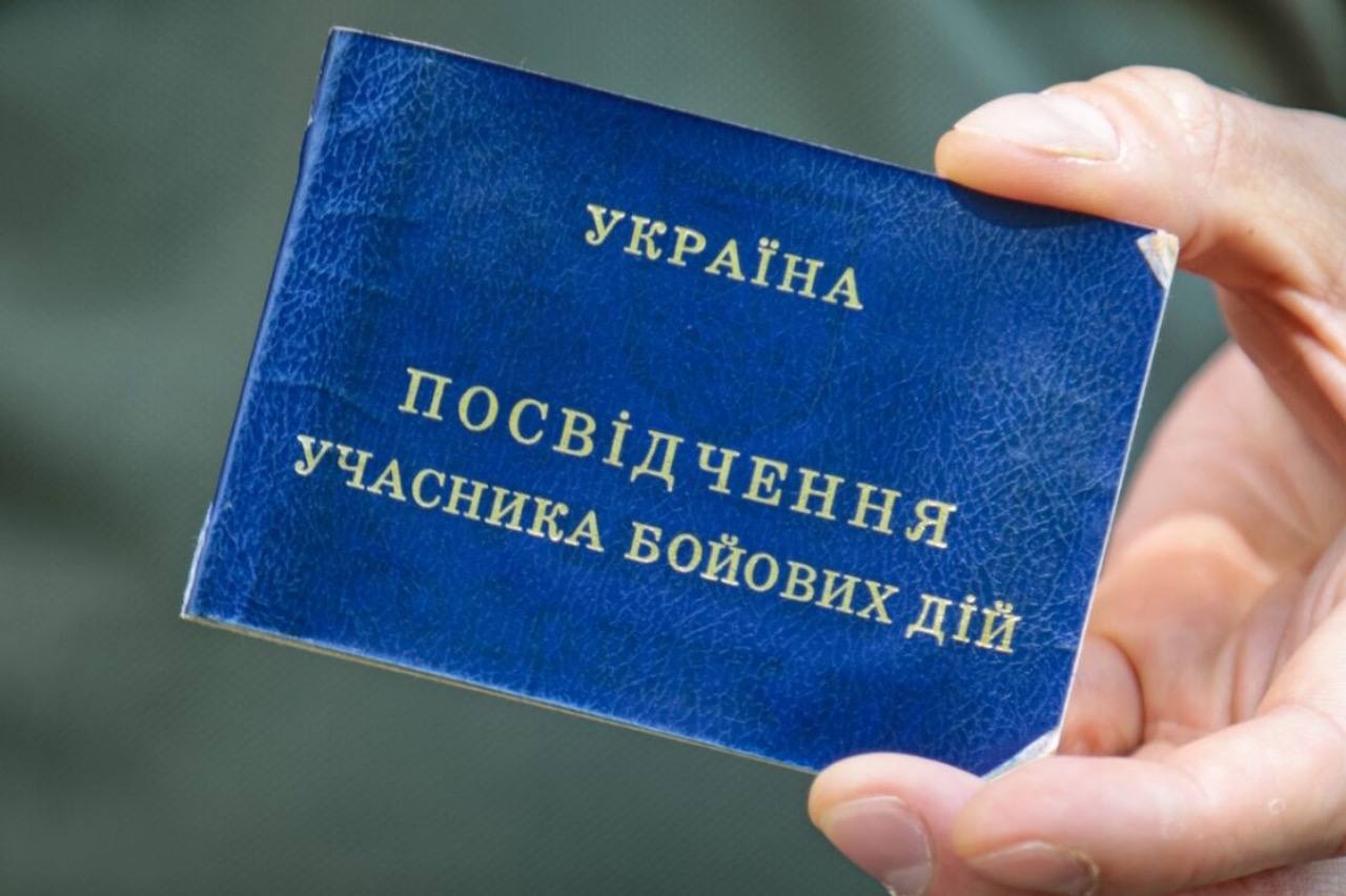 Безоплатний проїзд для УБД: юристи пояснили, як військовим та ветеранам відстояти право на пільгу