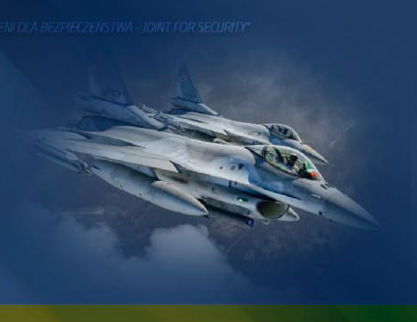 Польща підняла авіацію через російську атаку на Україну