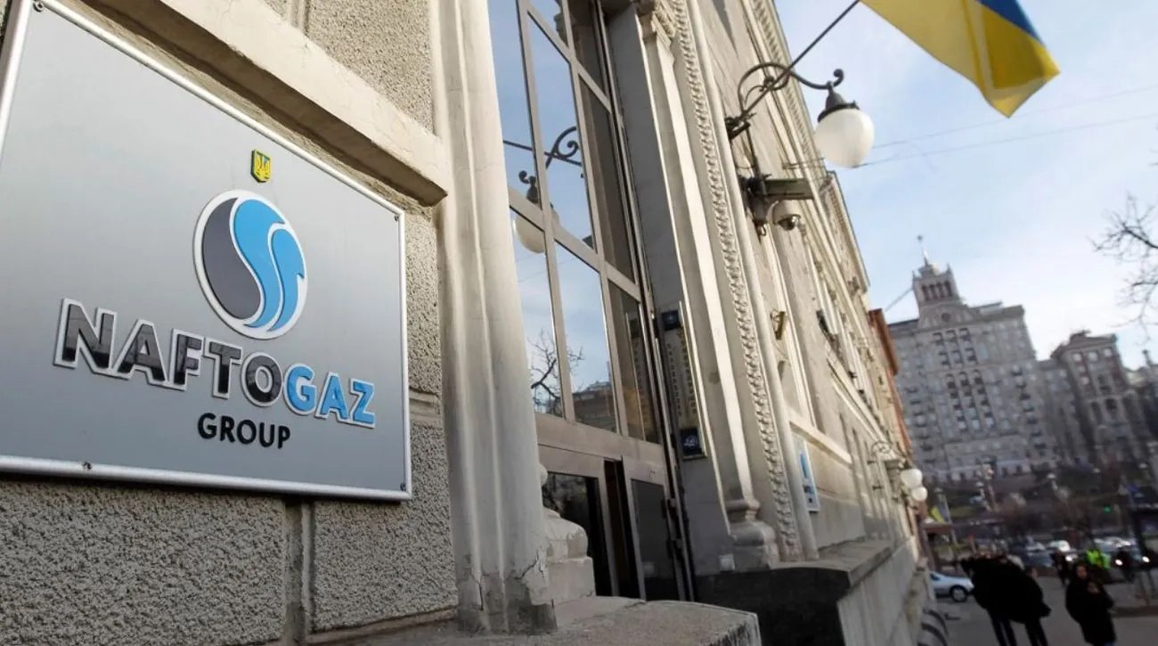 Росія атакувала об'єкти газовидобутку "Нафтогазу", є руйнування