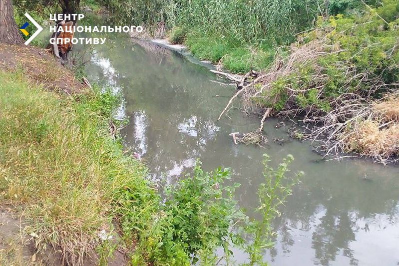 Окупанти забруднюють залишки річок на ТОТ — ЦНС