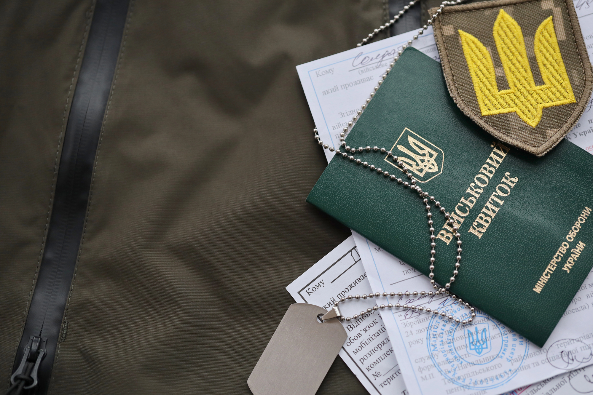 В Україні оновили правила бронювання від мобілізації: хто має право, а хто може втратити