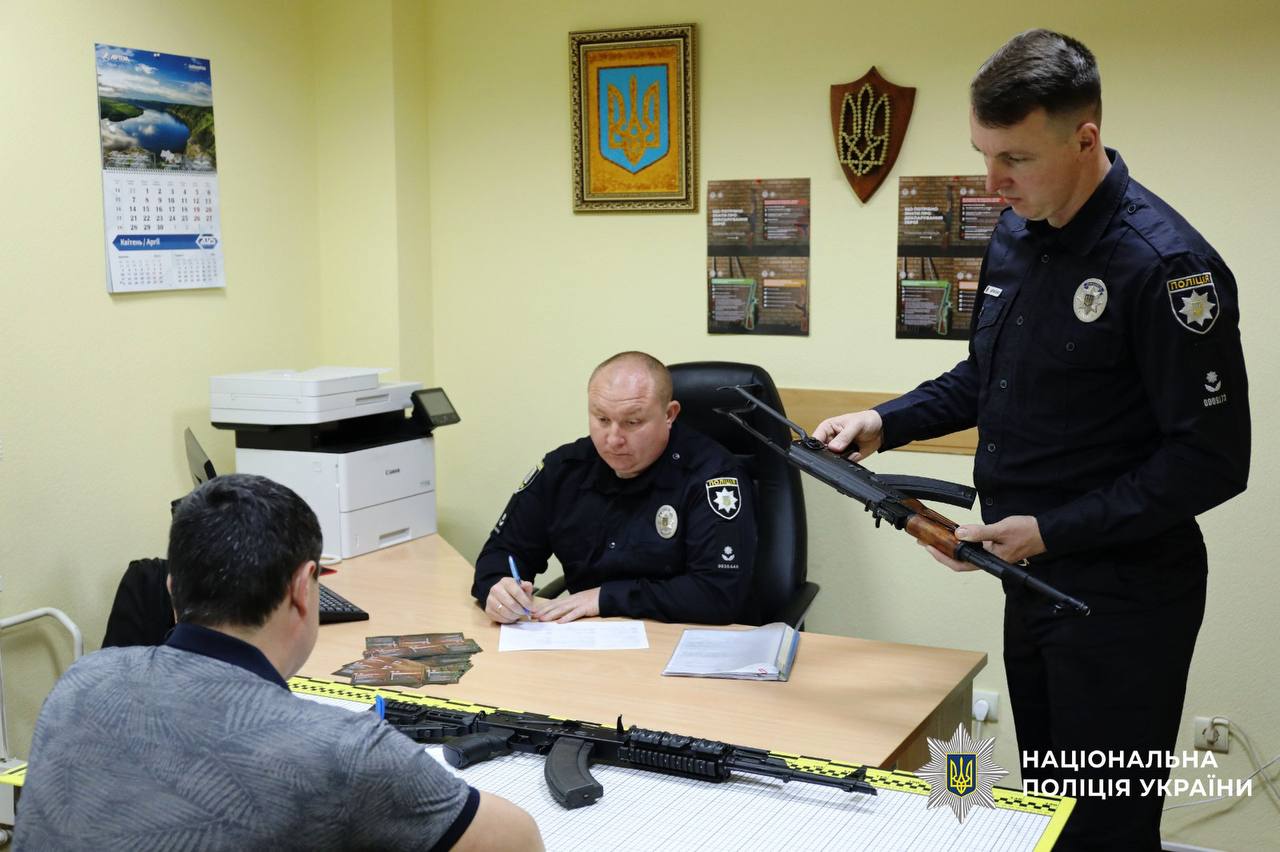 Кияни задекларували понад тисячу одиниць вогнепальної зброї