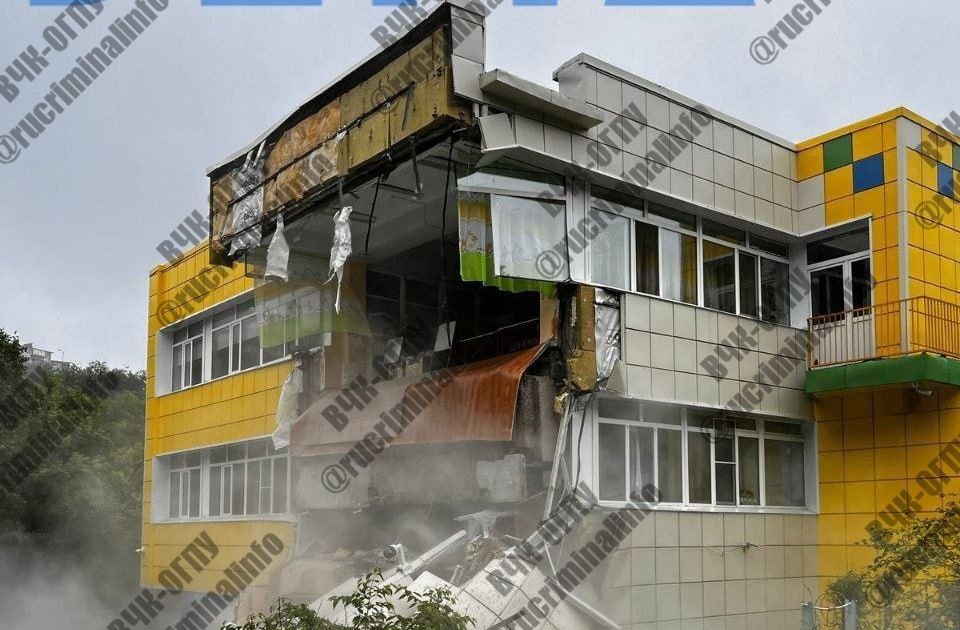 Сильні землетруси сколихнули РФ: оголошено евакуацію через цунамі
