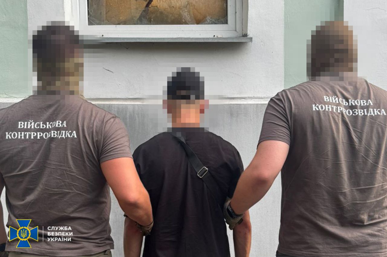 СБУ затримала агента ФСБ, який коригував атаки на українські війська у Харківській області