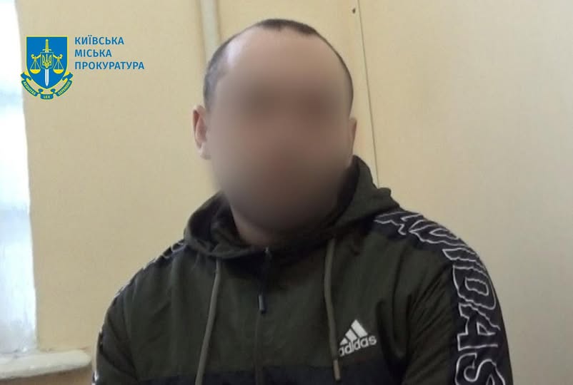 15 років тюрми за стосунки з дитиною