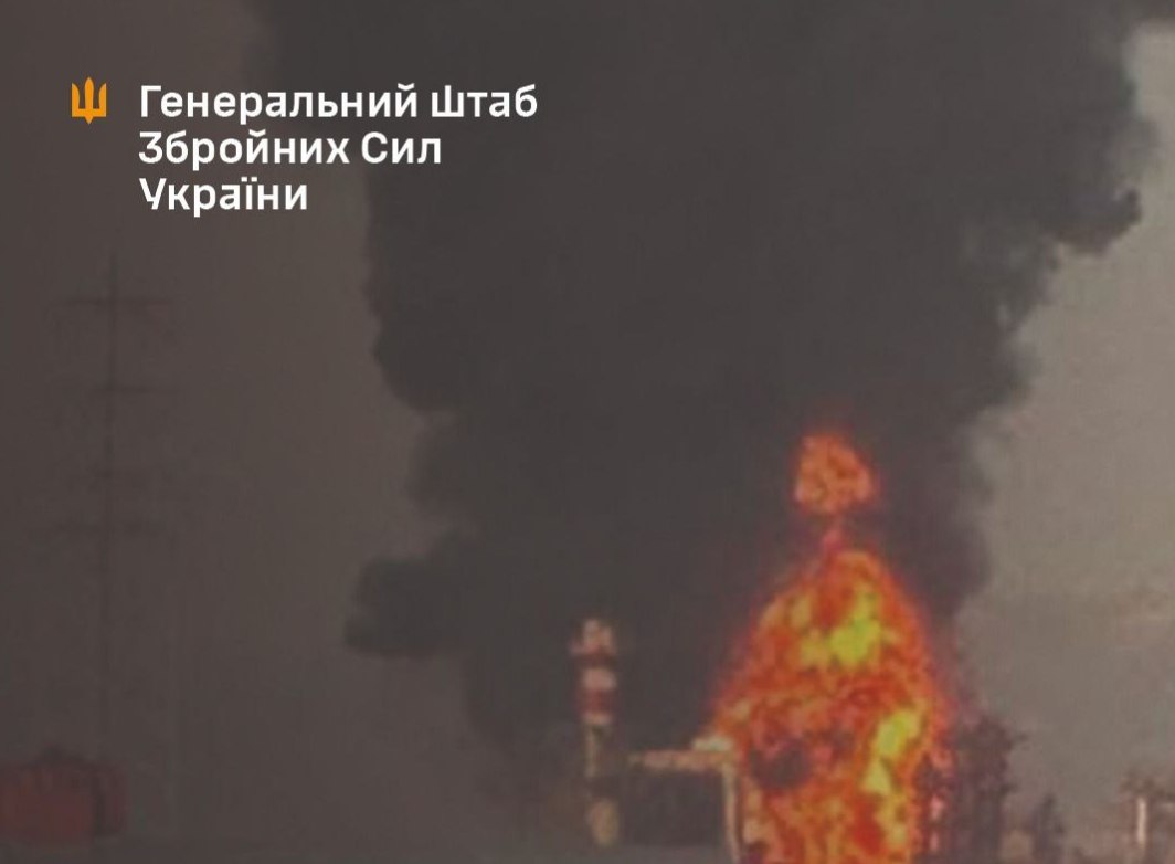 Сили оборони України атакували Афіпський нафтопереробний завод у РФ — Генштаб
