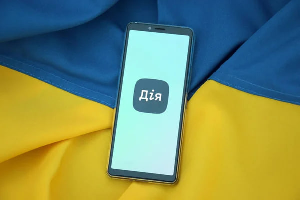 "Дія" планує витратити 228 млн грн на обладнання для національної фабрики ШІ