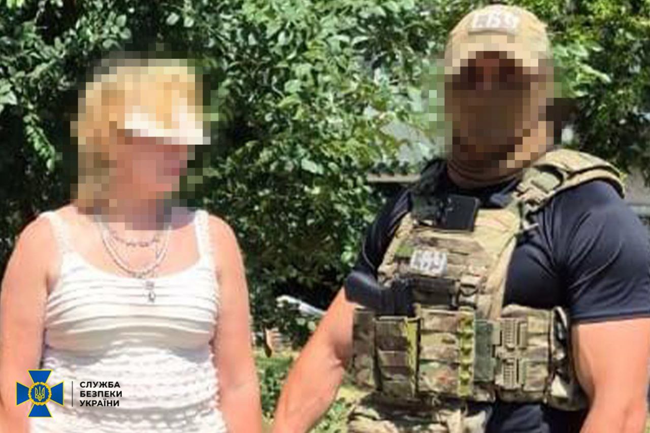 У Запоріжжі затримали російську агентку, яка готувала атаки на промислові об'єкти міста