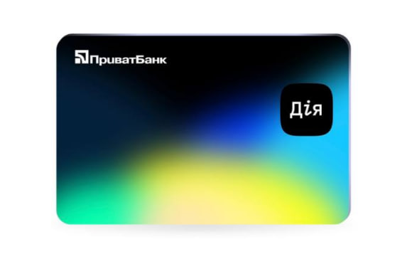 Дія.Картка в ПриватБанку: рекордні 400 тисяч оформлень за дві доби