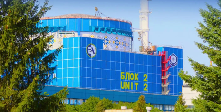 Кабмін розширив наглядову раду "Енергоатома" до семи членів