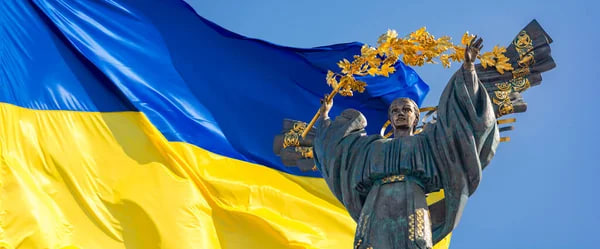 34 символи незалежності України