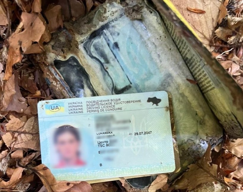 На кордоні з Румунією знайшли два людські скелети з документами