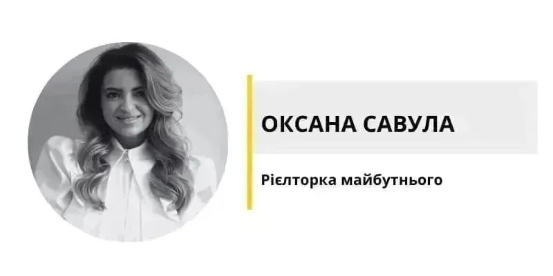 Нові правила для ВПО: як не втратити державну допомогу