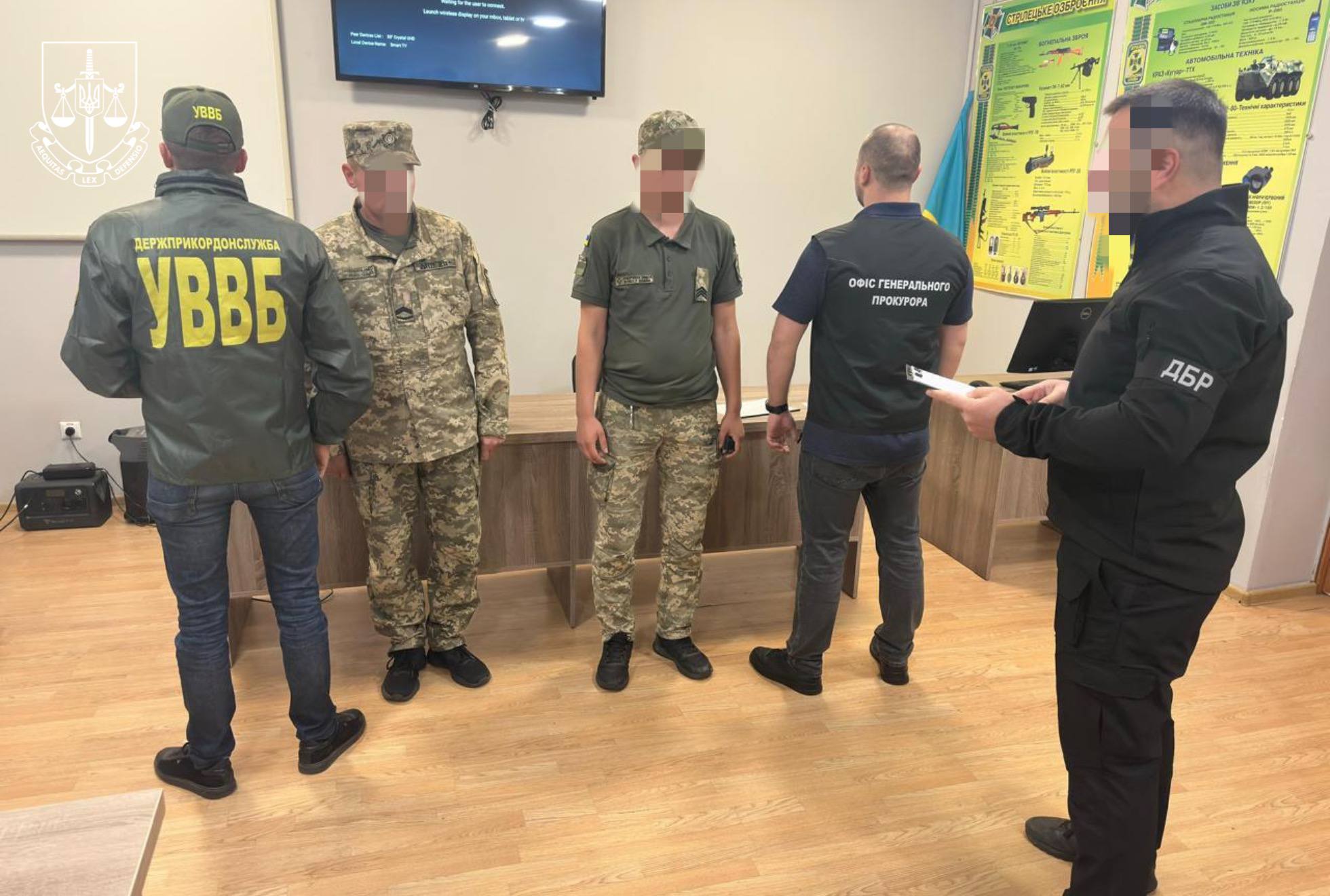 Прикордонники та медики фігурують у справах про незаконний виїзд