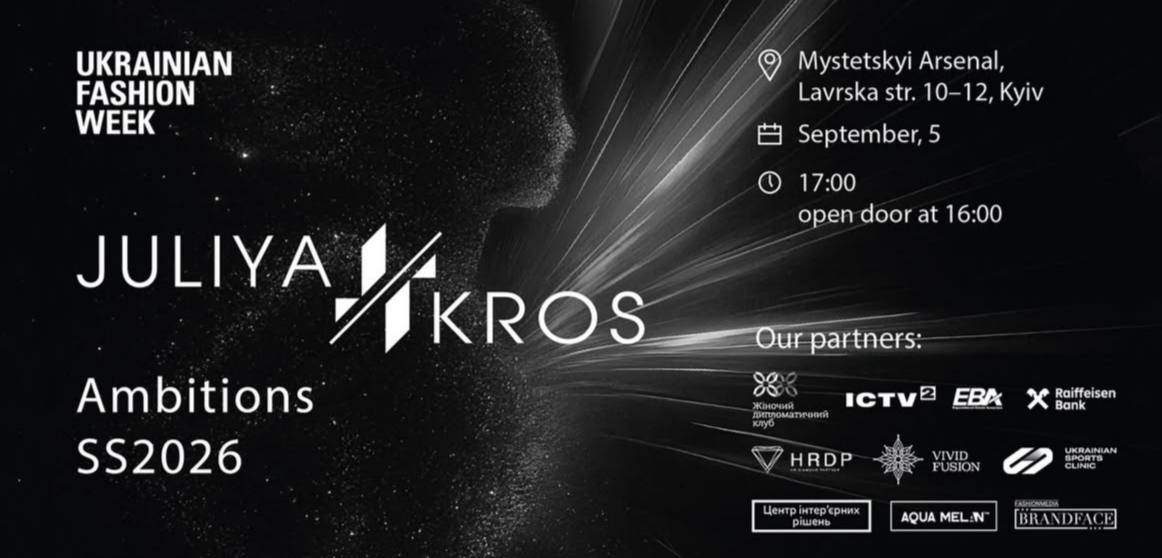 JULIYA KROS представила колекцію Ambitions на Ukrainian Fashion Week