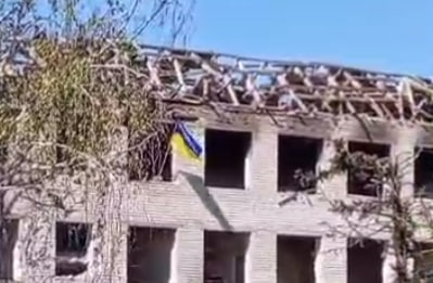 На Донбасі ЗСУ звільнили ще один населений пункт