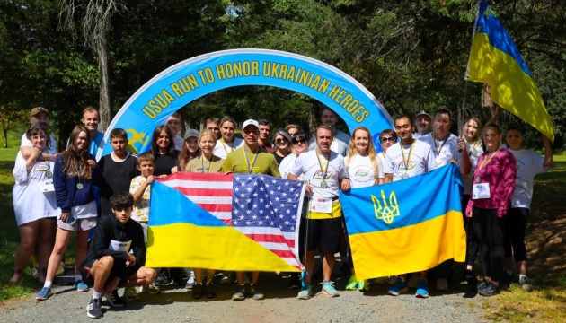 У США відбувся забіг у пам’ять українських воїнів