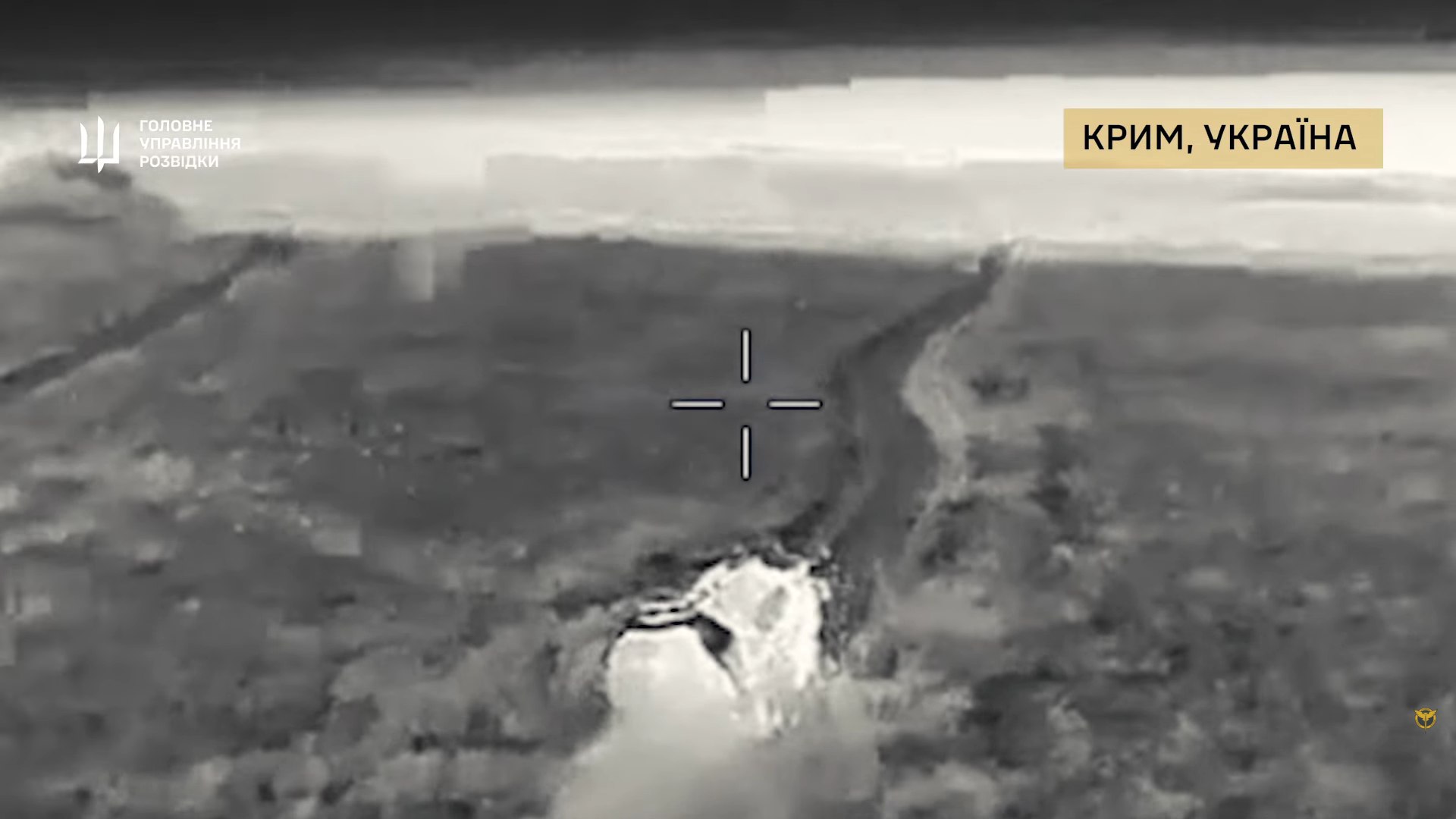 ГУР уразило два об'єкти російської ППО в Криму