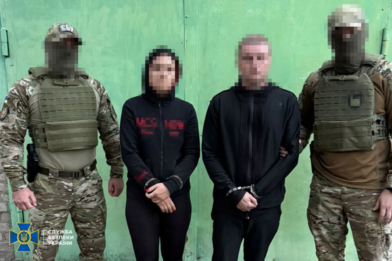 СБУ затримала подружжя агентів РФ, яке планувало теракт у Запоріжжі