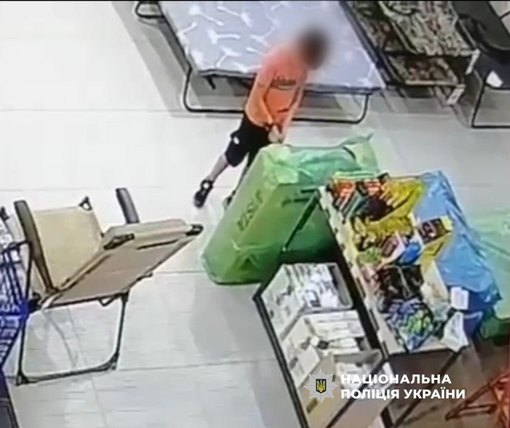 Пожежа у київському гіпермаркеті через пустощі 6-річної дитини