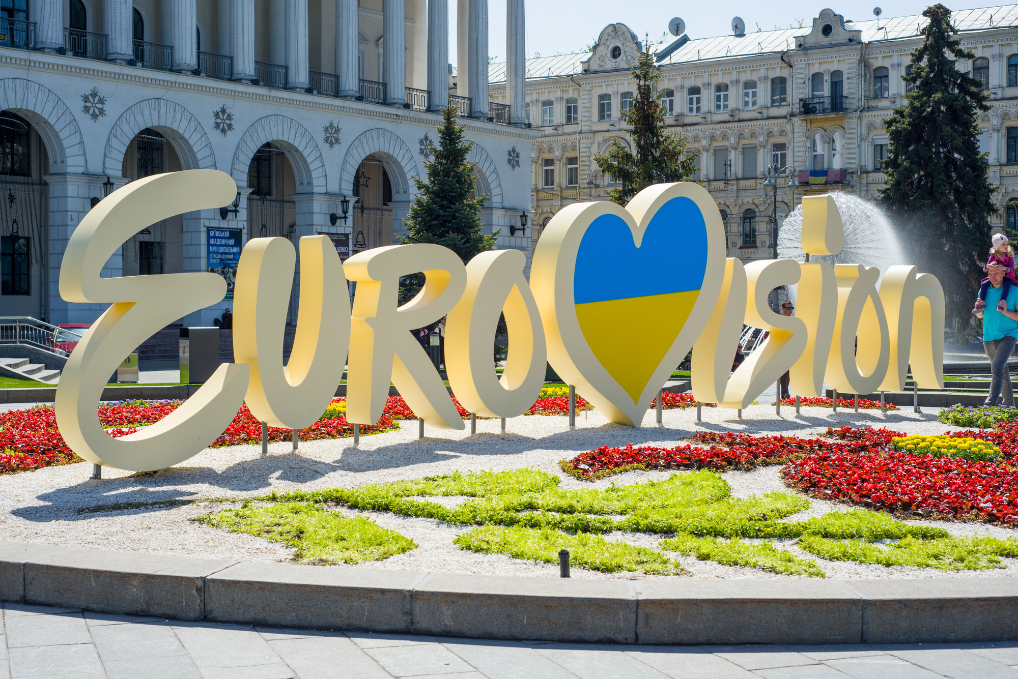 У нацвідборі на Дитяче Євробачення-2025 оголосили склад журі фіналу