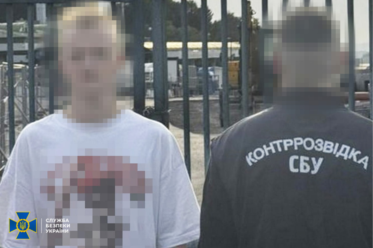 16-річний харків’янин з-за кордону координував диверсії на користь РФ — СБУ