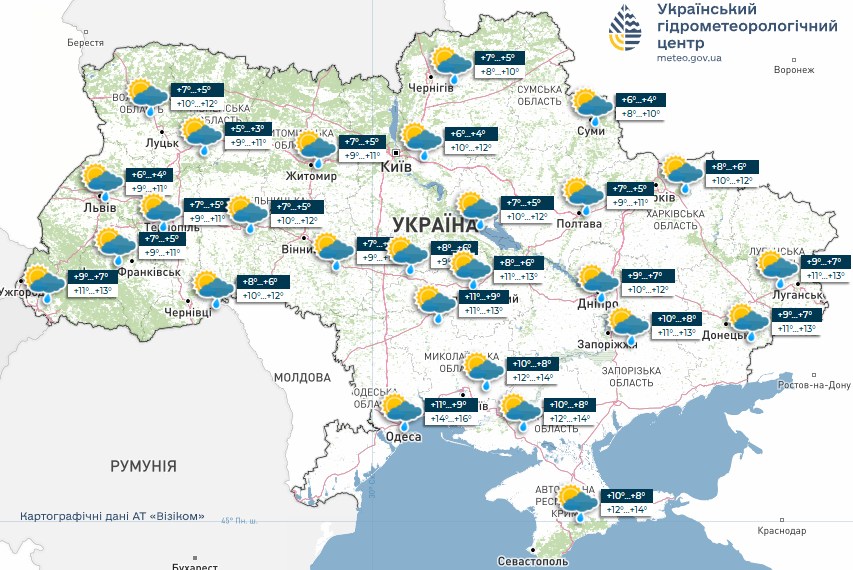 Погода в Україні: дощі, прохолода та сильний вітер
